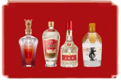 丽水缙云县烟酒回收国内名酒.jpg